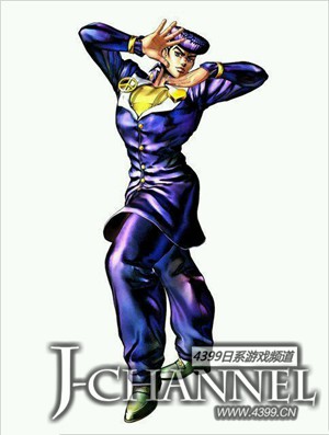 JOJO第四部主角 东方仗助