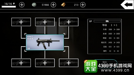 电磁风暴游戏评测