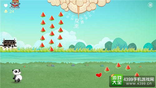 节气之旅玩法