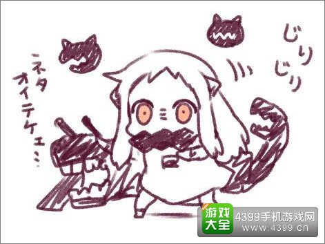 冒险与挖矿北方