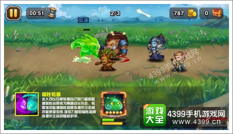 刀塔传奇新英雄
