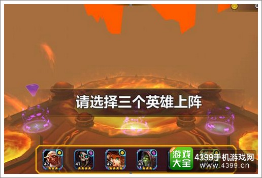 魔兽无双