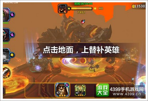 魔兽无双