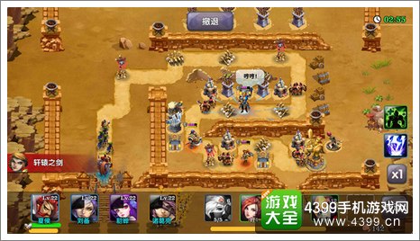 帝国塔防3游戏视频劲爆来袭