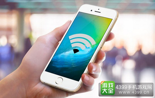 苹果WIFI助理