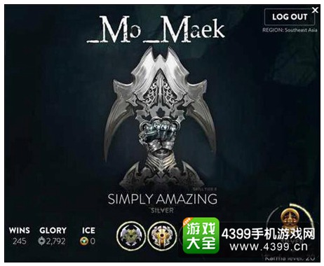 虚荣段位称号大全
