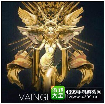 虚荣段位称号大全