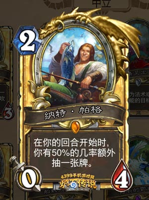 涛妹谈主播心声