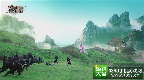 九阴截图