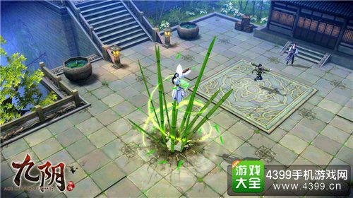 九阴截图