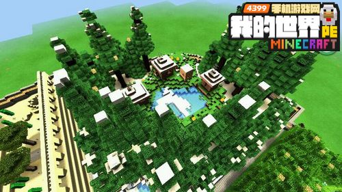 我的世界手机版rpg地图