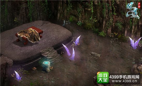 问道手游金系门派怎么样