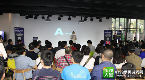 3Glasses 开创VR线下体验新模式