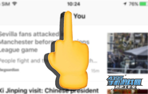 IOS9