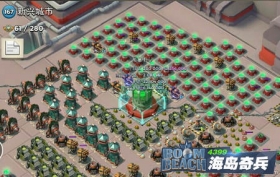海岛奇兵全新特遣队地图一览 难度令人发指