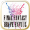 最终幻想:BRAVE Exvius