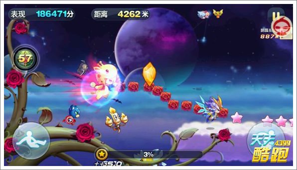 天天酷跑万圣节版本奇幻登场 一起来鬼混吧