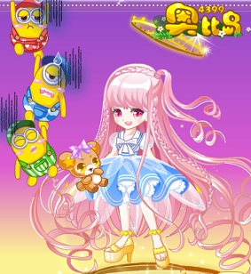 奥比岛奥比秀懵懂女孩