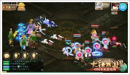 大话西游手游塔4如何一眼点白骨精分身