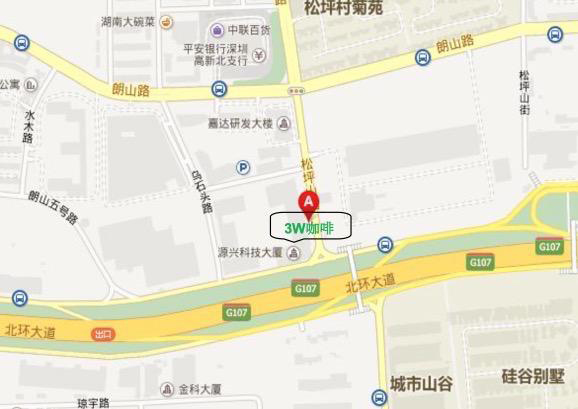 Tapjoy手游中国海外沙龙地点