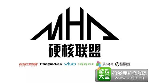 黑石奖
