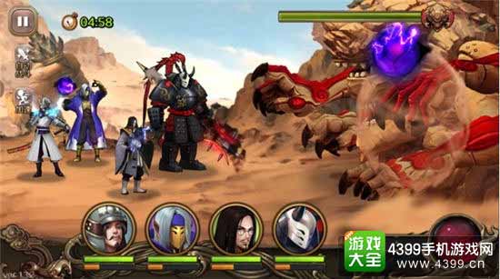 百将行图1