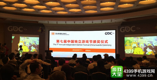 igfchina