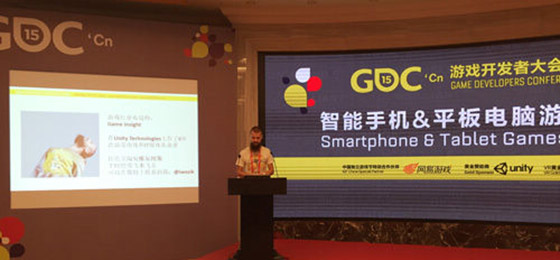 游戏布道师Oleg Priduk：开发者需注意产业技术迭代