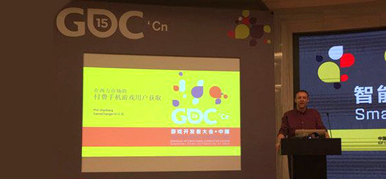 GameChangerSF总裁Phil：如何获取西方市场手机付费用户