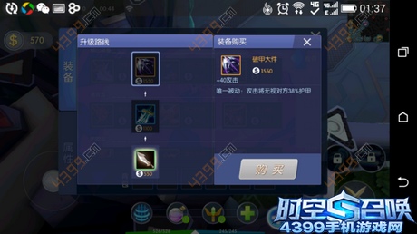 时空召唤卡索克Poke打法
