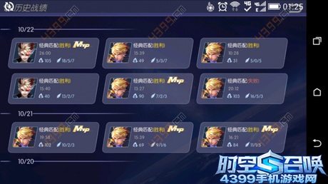 时空召唤卡索克Poke打法