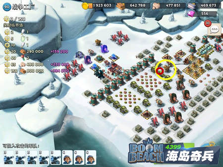 海岛奇兵吉尔哈特10.29攻略