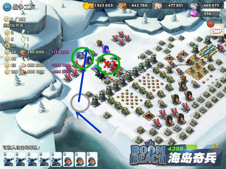 海岛奇兵10.29吉尔哈特