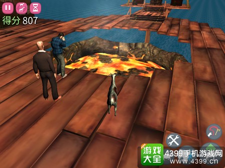 僵尸山羊岩浆羊