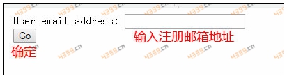虚荣改密码