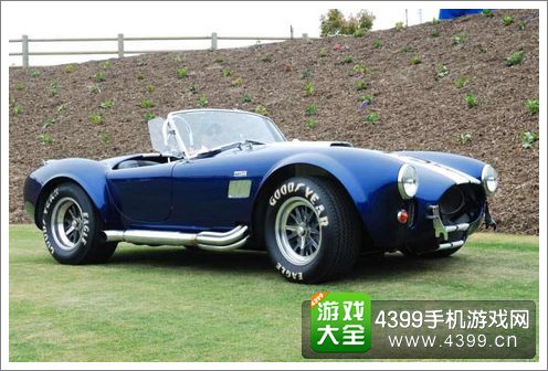 狂野飙车8B级车福特Shelby Cobra 427实车欣赏