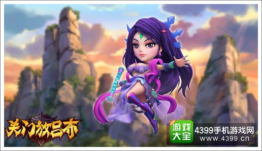 关门放吕布甄姬