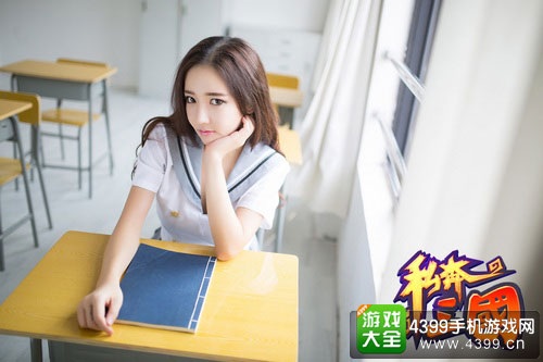 私奔到三国截图