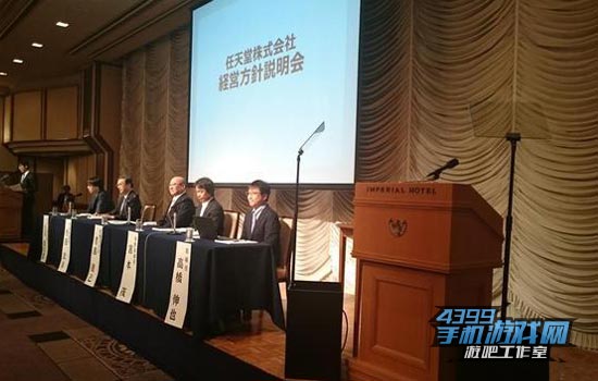 直击会
