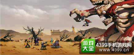 百将行图3