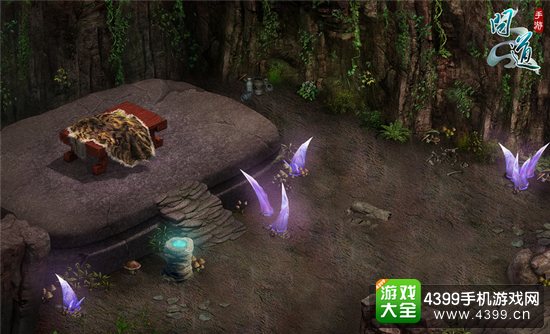 问道手游金系门派介绍