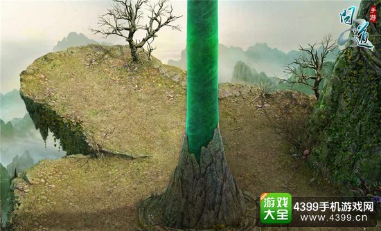 问道手游木系门派介绍