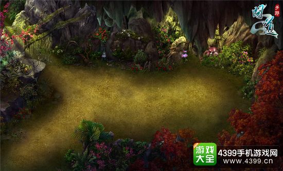 问道手游火系门派怎么样