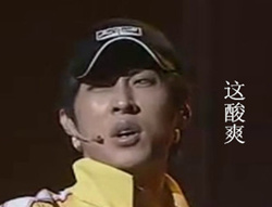 表情