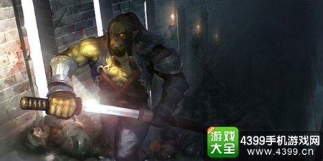自由之战萨穆亚