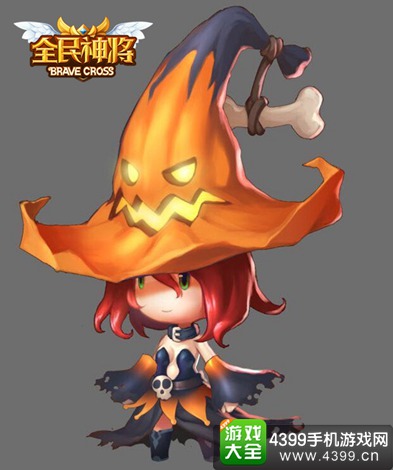 全民神将