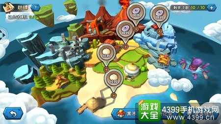 龙门镖局劫镖