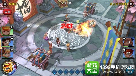 龙门镖局竞技