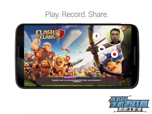 googleplaygame截图