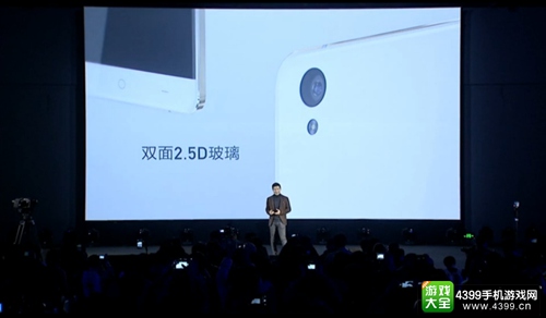 一加新品发布会 一加X